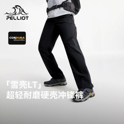 ���ڲ�������ѩ��LT����ϣ�ͳ������¿����CORDURA����ͽ����ɽ����Ů 1059Ԫ