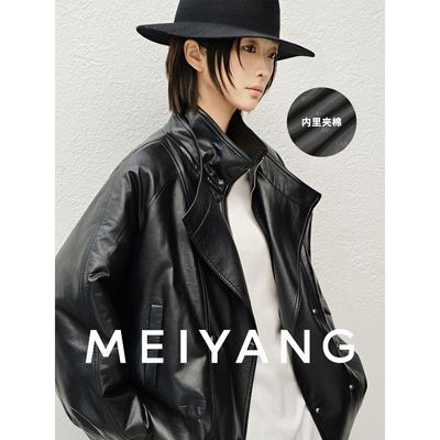 ���ڲ���������MEIYANG ˫������ ���ޱ�ů�ƹ�PU������˫�ſۼп˷���-���� 899Ԫ