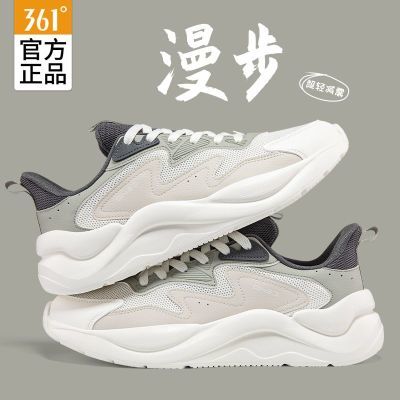 ���ڲ�����361����Ь�˶�Ь����͸���ܲ�Ьѧ����Ʒ��������Ь�ٴ���ĥ����Ь 125.44Ԫ