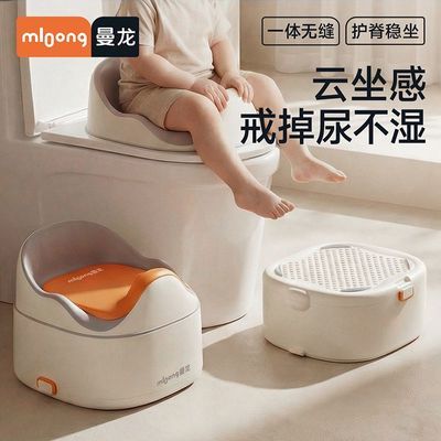 ���ڲ�����������ͯ��Ͱ�������к�Ů������������ȦӤ��ר������������Я 76.9Ԫ