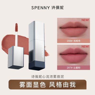 ���ڲ��������ذ����¡�ʫ��������Ũ�����������ƹ�˿�޿ں촽�Բ��׵�ɫŮ 18.7Ԫ