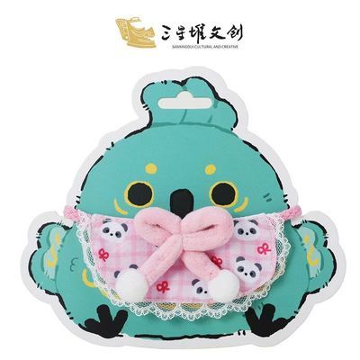 ���ڲ�����[���ǶѲ����]�Ĵ�ë����ż���ܱ���èΧ������Ʒñ����������� 25Ԫ