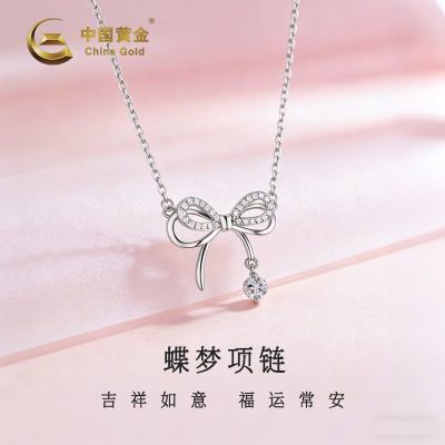 ���ڲ������й��ƽ����ε�׹������������С�ڴ�������������Ů��������� 87.99Ԫ