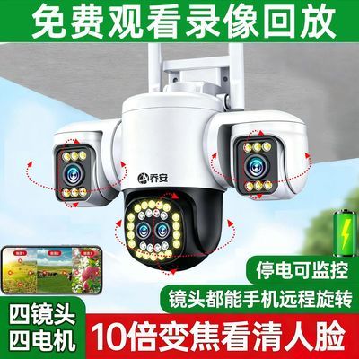 ���ڲ������ǰ�WiFi4G�ľ�ͷ��ѧ�佹���������ͷ�������Զ���볬���ֻ��� 179.4Ԫ