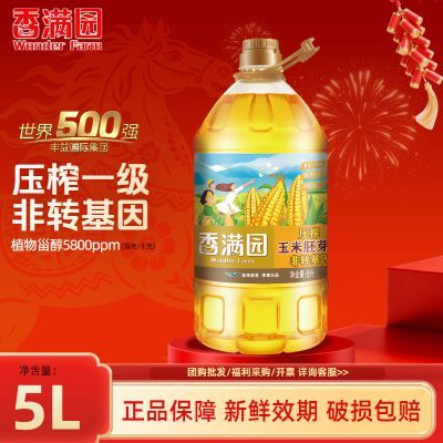 ���ڲ���������԰������ѿ��5LͰװ��ת����ѹեһ��ʳ���ͼ������������� 45.2Ԫ