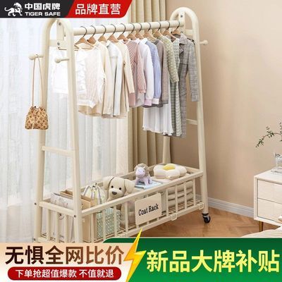 ���ڲ�����������ñ�����������̨�������ڹ��¼ܿ��ƶ����¼��·���װ���� 98.5Ԫ