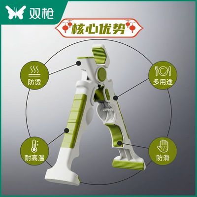 ���ڲ�����[˫ǹ]����ȡ��ж๦���ĺ�һȡ���Ҽ���м��ó�����ƿС���߼�ǯ 15Ԫ