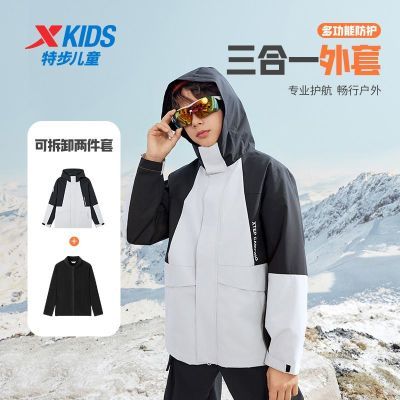 ���ڲ�����[�ز�]ͯװ��ͯ����������׶�װ�¿�ҡ��������һ���������ﶬװ 139Ԫ