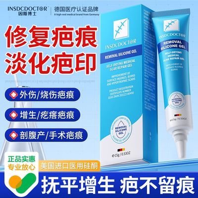 ���ڲ�������˹��ʿҽ����˪���޸��޺۵�����ɫ�ط�ɫ��������ӡ��ӡ�޻��� 71Ԫ