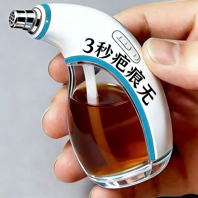 【祛除老疤】手术伤口凹凸儿童增生膏去旧疤刀疤摔伤烫伤无痕痘印