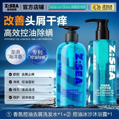 ���ڲ�������������ϴ��ˮ��ʿ��տ���ȥмϴ��¶����ֹ��������ԡ¶������ 49.4Ԫ