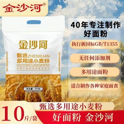 ���ڲ�������ɳ�������ѡ����;С���10���н�ͨ����۽��Ӱ�����ͷ������ 20.9Ԫ