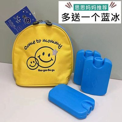 日本双奶瓶保温包母乳便携保鲜包蓝冰冰包奶瓶保温袋背奶包储奶包优惠商品图片