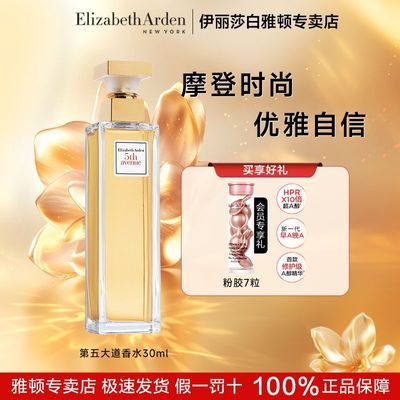 ���ڲ�����������ɯ���Ŷ١���������ˮ30ml+7�����ҳ־û������㸴�̾������� 82.9Ԫ