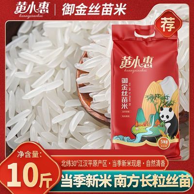 ��С�� ����˿���� �������� �Ϸ����ʴ��� 10������ 15.75Ԫ