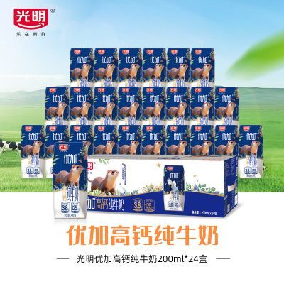 �����ż� 3.8gԭ���鵰�״�ţ�� 200ml*24�� ����� 47.92Ԫ
