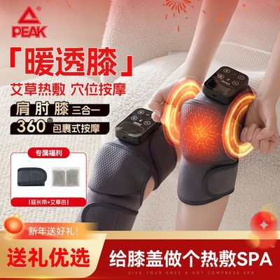 ���ڲ�����ƥ��ϥ�ǰ�Ħ�����緢�Ȼ�ϥ���ȱ�ů���˺���ϥ�ؽڰ����ȷ����� 169.89Ԫ