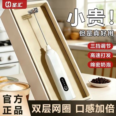 ���ڲ�����ʥ��綯���������������������ݻ�ţ�̴�����������̸� 9.5Ԫ