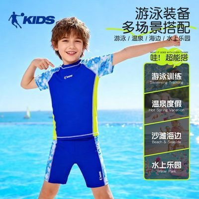 ���ڲ������ǵ���ͯӾ����ͯ�����¿���װ��ɹ�ٸ��к���Ӿ�д�ͯ��Ӿ��Ӿ�� 99.7Ԫ