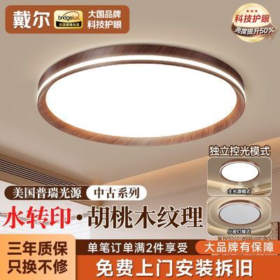 ���ڲ��������������������йŷ�����鷿���������۹�Դȫ���׸�����ɽ�� 195Ԫ