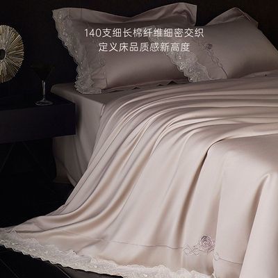 ���ڲ�������ϲ��140֧˫�ɳ������ļ��׼�Լ��ɫ100���׼����ݼ��ô�Ʒ���� 1484.01Ԫ