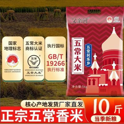 ���ڲ��������� �峣���� 10�� �������� �������� һ��һ�� 25.2Ԫ