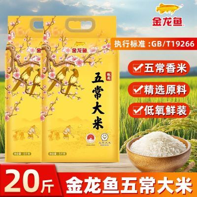 [������]��ѡ�峣����10��*2�������峣�������׷���Ŵ��GB/T19266 60.7Ԫ