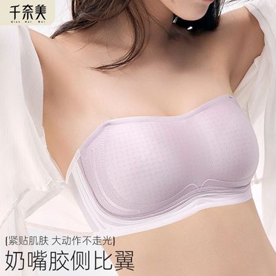 ���ڲ�����ǧ����΢������Ĩ���������ݱ������߹���վ�£�޺�����Ůʿ���� 44.89Ԫ