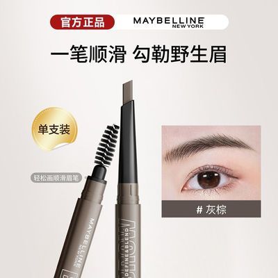 ���ڲ��������������ɻ�ü�ʲ�����ȾҰ��ü�־�������Ȼ��������ɫ�ٷ���Ʒ 33.5Ԫ