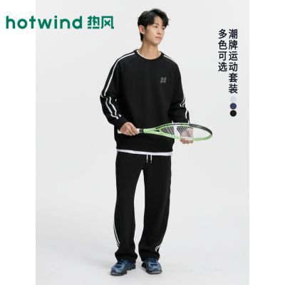 ���ڲ�����[�ȷ�]����������װ�������������˶�����ƿ��ɼ�Լ��ͯѧ���ٴ� 149.9Ԫ