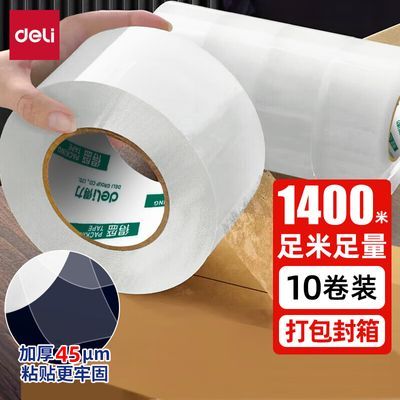 ���ڲ���������͸������������������üӿ���ڿ�ݽ���ר������������� 13.3Ԫ