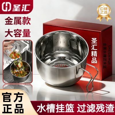 ���ڲ�����ʥ�㡾Ʒ���ػݡ�ˮ����ˮ����ˮ�ܹ��˲�������ֽ����ɹ�ʽ�Ǽ� 13.5Ԫ