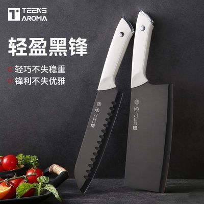 ���ڲ������ض�˹�˵����������Ƭ���˵�ר�ó����в˹���ȫ�׿������⵶�� 28.8Ԫ