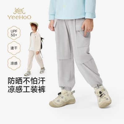 ���ڲ�����Ӣ�϶�ͯ������ͯ����������֯�����ٸɷ�ɹ�˶���װ����������� 188.99Ԫ