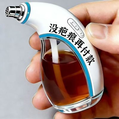 【祛除老疤】手术伤口凹凸儿童增生膏去旧疤刀疤摔伤烫伤无痕痘印