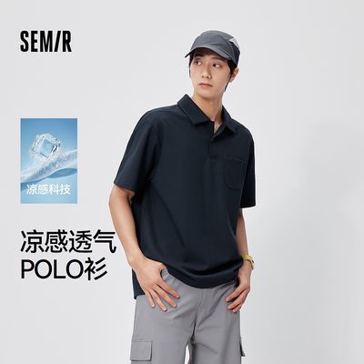 ���ڲ�����ɭ��POLO�����ļ�С���ɷ�����֯��2026�¿�����ʱ������ָ����� 119Ԫ