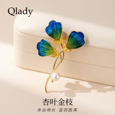 ���ڲ�����ĸ�׽�������Ҷ��ˮ��������Ů�ߵ�Ů�ݻ����ʱ�����Ƹ�С��ѹ�� 236Ԫ