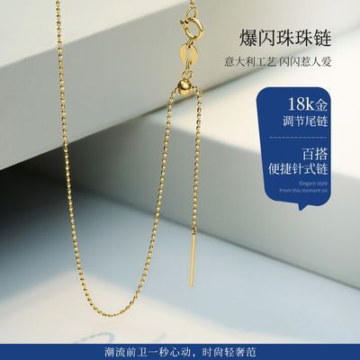 MELUXE���� 18k������������ �ٴ�����ʱ�б��� ��Ů������������ 1698Ԫ