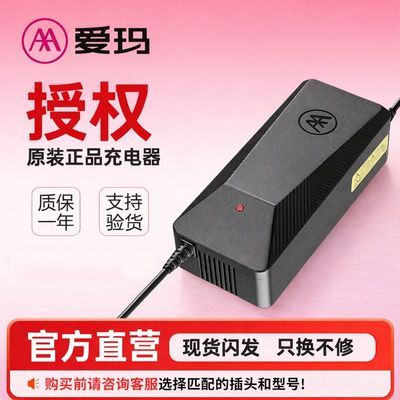 ���ڲ����������꡿�����ԭװ��Ʒ�͸��·����ȹ�ѹ����綯�������������ͣ 35.9Ԫ