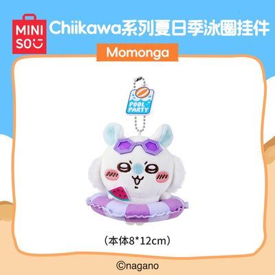 ���ڲ�����[������Ʒ]Chiikawaϵ�����ռ�ӾȦ�Ҽ��ɰ���ͨMomongaë�޹Ҽ� 19.9Ԫ