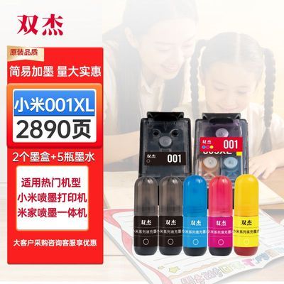 ���ڲ�����˫������С�״�ӡ��ī�� С��ī�� С����ī��ӡһ���ī�� С�� 57.9Ԫ