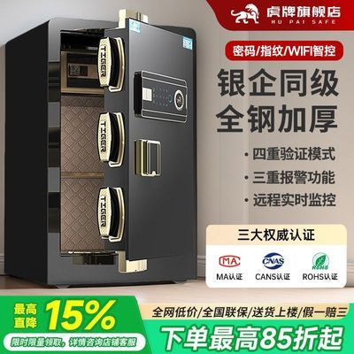 ���ڲ��������Ʊ��չ����С��ȫ�ּӺ�˫�Ű칫��������ָ�Ʊ������¿� 252Ԫ