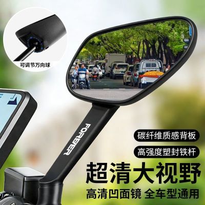 ���ڲ��������з��⾵�綯�����⾵����͹�澵�ӳ��Ӵ�Ƕȿɵ���ˤ����ͨ�� 17Ԫ