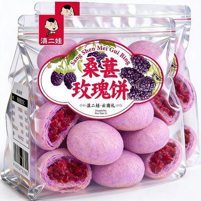 ���ڲ����������ɣ��õ���200g�����ز��ֿ��ʻ�����ͳ�����ʳ������� 12.49Ԫ