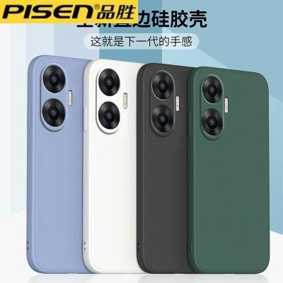 ���ڲ�����[Ʒʤ]�����ں���Turbo4pro�ֻ����¿�С��RedmiTurbo4Pro������ 13.5Ԫ