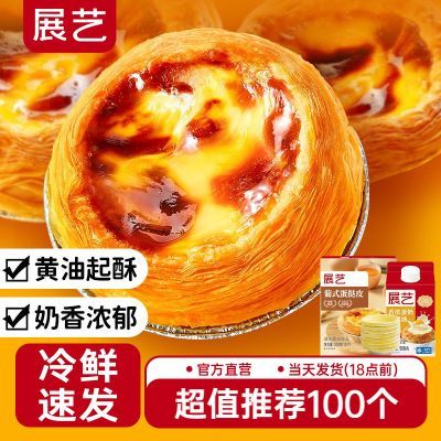 ���ڲ�����չ����ʽ�ִ൰̢Ƥ��̢Һ����������ð��Ʒ�����������ͺ決 14.9Ԫ