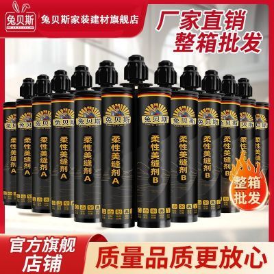 ���ڲ������ñ�˹���콺�������ש��שר�÷�ˮ����Ʒ��ʮ����카������� 13.6Ԫ