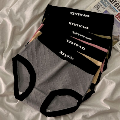 5条 无痕高腰内裤女纯棉抗菌舒适透气大码收腹提臀成人学生三角裤