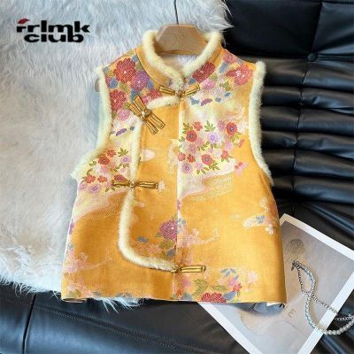 ���ڲ�����[FRLMK]����ʽ�������ױ���Ů������װ�̿ۿ�����޼Ӻ�ƴ������ 250Ԫ