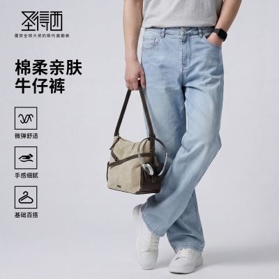 ���ڲ����������ޡ�ʥ����26�괺���¿��и�Ʒ��ţ�п�΢������ˮϴ�������� 370Ԫ